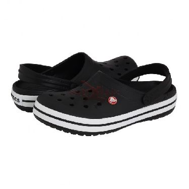 Papuci Crocs pentru Barbati