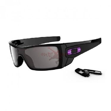 Ochelari de soare Oakley