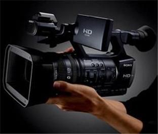 PRET FARA CONCURENTA! Sony HDR-AX2000 vs. Panasonic 120 Camera Video Full HD, Best Price !
