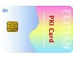 Chip card cu procesor: Smartcard PKI