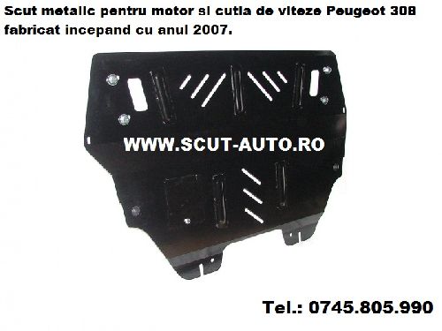 Scut motor metalic Peugeot 308