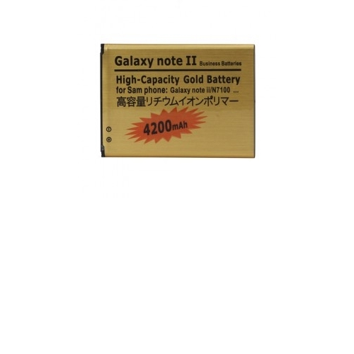 Baterie Galaxy Note II, 4200 mAh