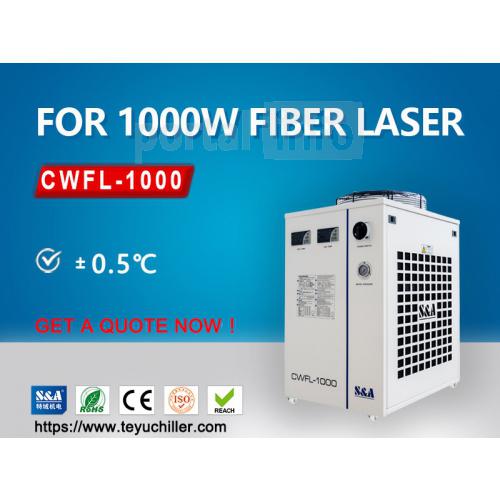 R?citor recirculant industrial pentru echipamente de t?iere cu laser cu fibre de 1KW