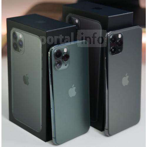 Apple iPhone 11 Pro 64GB = 400 EUR , iPhone 11 Pro Max 64GB = €430 EUR, iPhone 11 64GB = €350 EUR