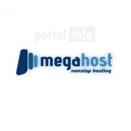 MegaHost - g?zduire web cu trafic nelimitat