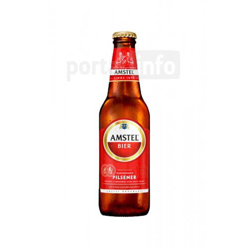 Amstel bere blonda premium Total Blue 0728.305.612