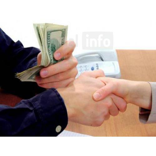 Oferta de împrumut între individ