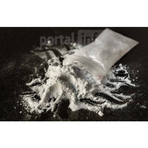 Compra Ketamina, Compra sibutramina, Compra mdma, Compra cocaína, Compra lsd,