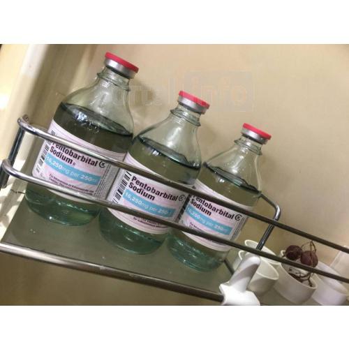 BUY NEMBUTAL ONLINE ,BUY PENTOBARBITAL SODIUM, BUY INJECTABLE NEMBUTAL,BUY NEMBUTAL ONLINE