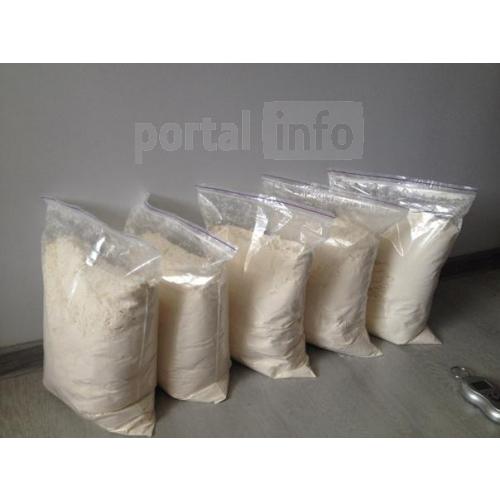 Buy adb-butinaca online, Adb butinaca for sale, Buy 6cladba, 6cladba for sale, 5cladba Online,Buy jw